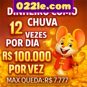 022le.com Ganhe R$ 100,00 Gratis